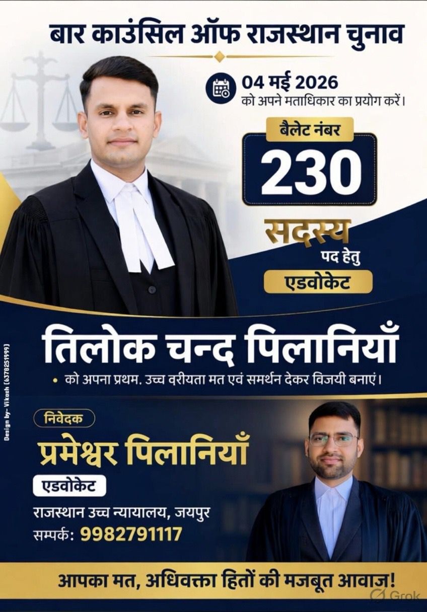 Bar Council Election 2026